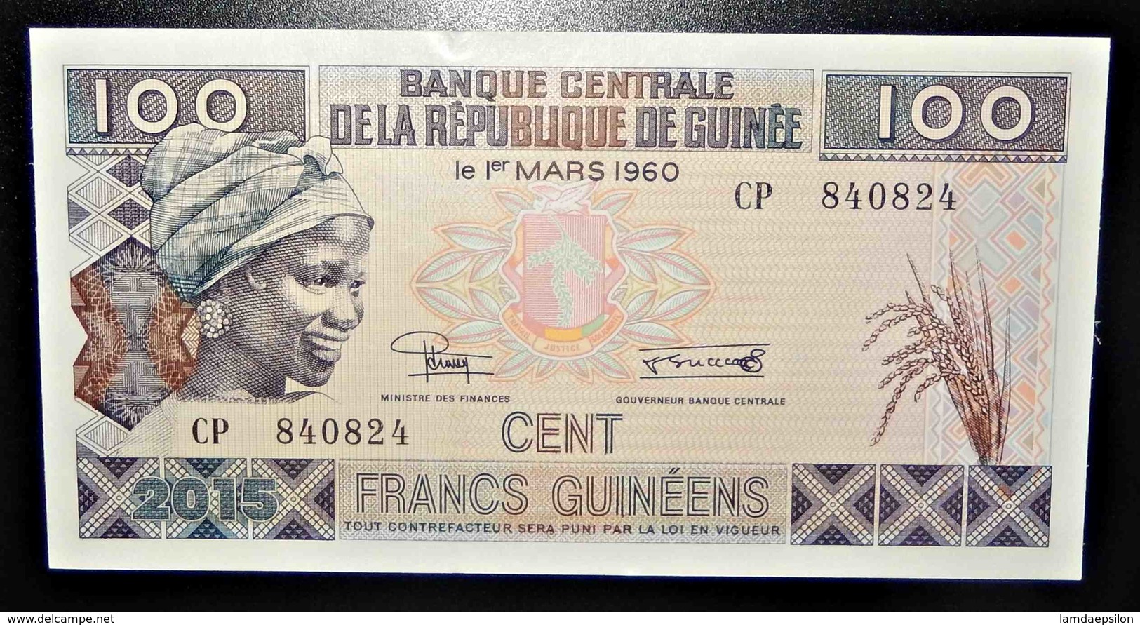 A1 BILLETS DU MONDE WORLD BANKNOTES GUINEE 1960 - Other & Unclassified