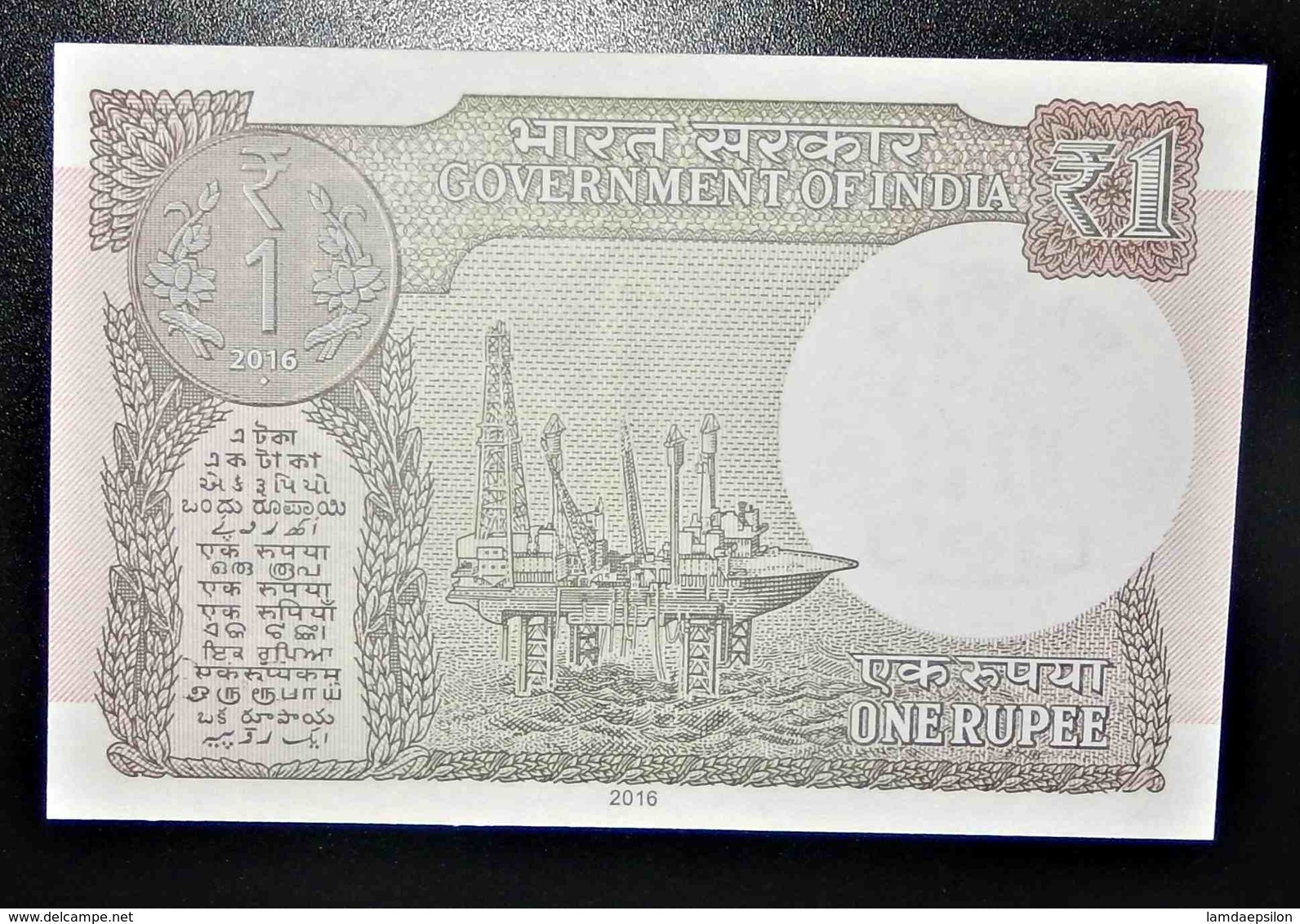 A1 BILLETS DU MONDE WORLD BANKNOTES INDIA 1 RUPEE - Other & Unclassified