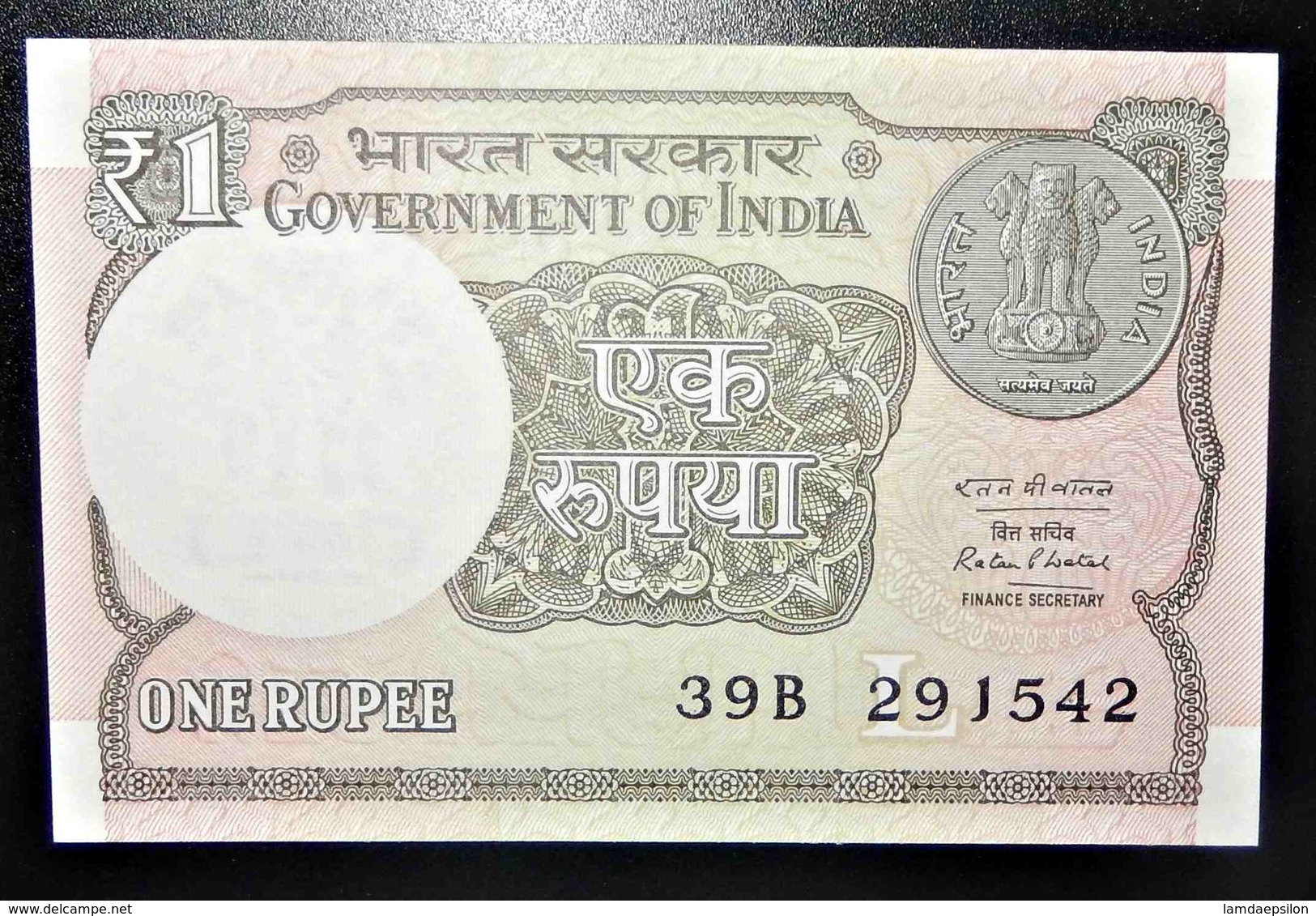 A1 BILLETS DU MONDE WORLD BANKNOTES INDIA 1 RUPEE - Other & Unclassified