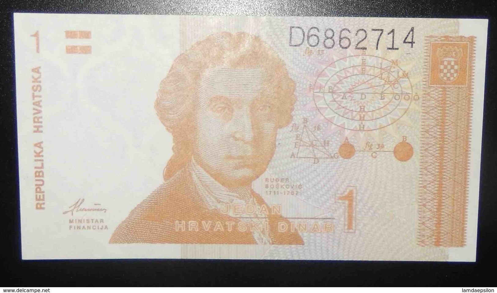 A1 BILLETS DU MONDE WORLD BANKNOTES CROATIE 1 DINARA - Otros & Sin Clasificación