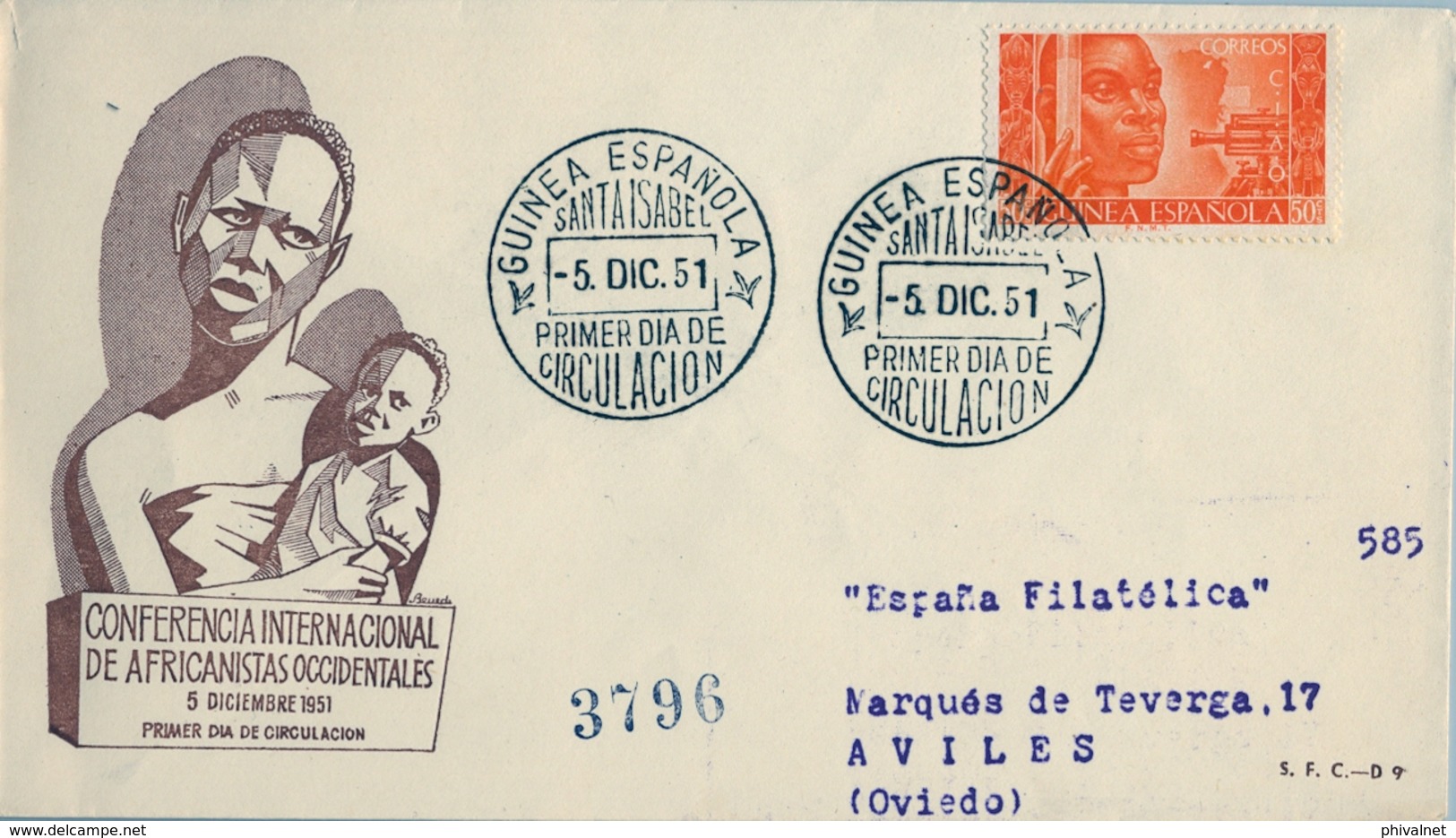 1951 , GUINEA ESPAÑOLA , ED. 309 , SOBRE DE PRIMER DIA CIRCULADO , LLEGADA - Guinea Española