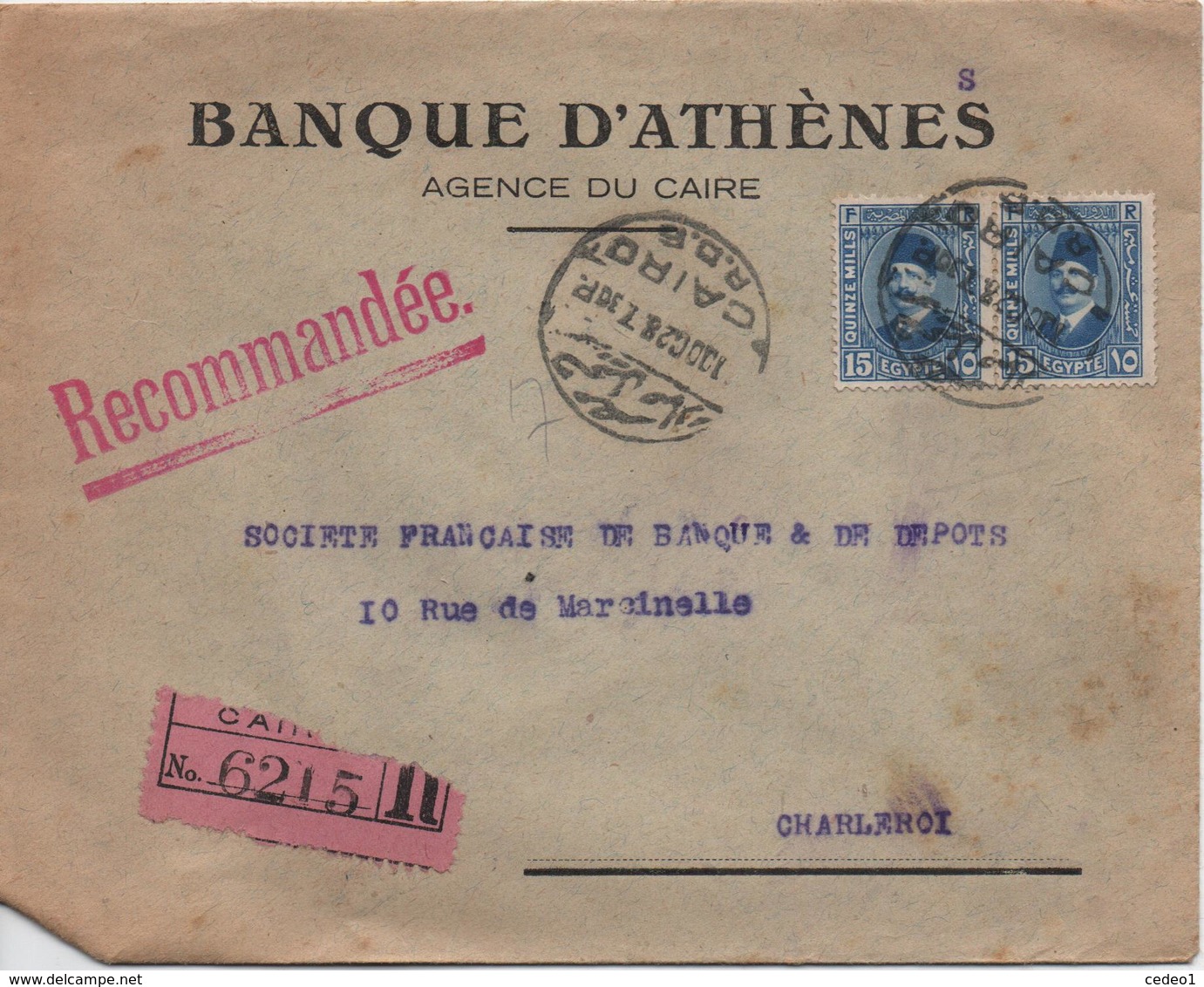 EGYPTE     LETTRE RECOMMANDEE      BANQUE D'HATENES  AGENCE LE CAIRE - 1915-1921 British Protectorate