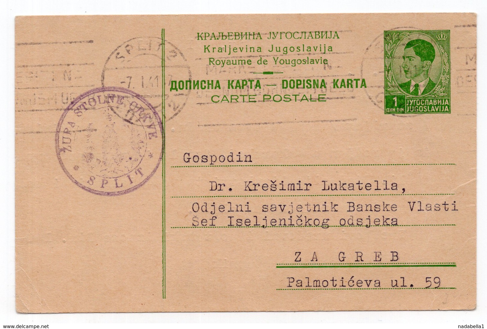 1941 YUGOSLAVIA, CROATIA, SPLIT TO ZAGREB, THE PARISH CHURCH, SPLIT POST MARK, STATIONERY CARD - Postal Stationery