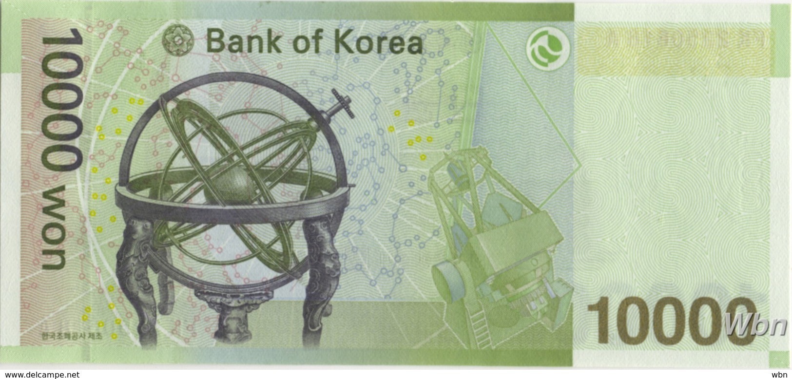 South-Korea 10000 Won (P56) 2007 -UNC- - Korea, South