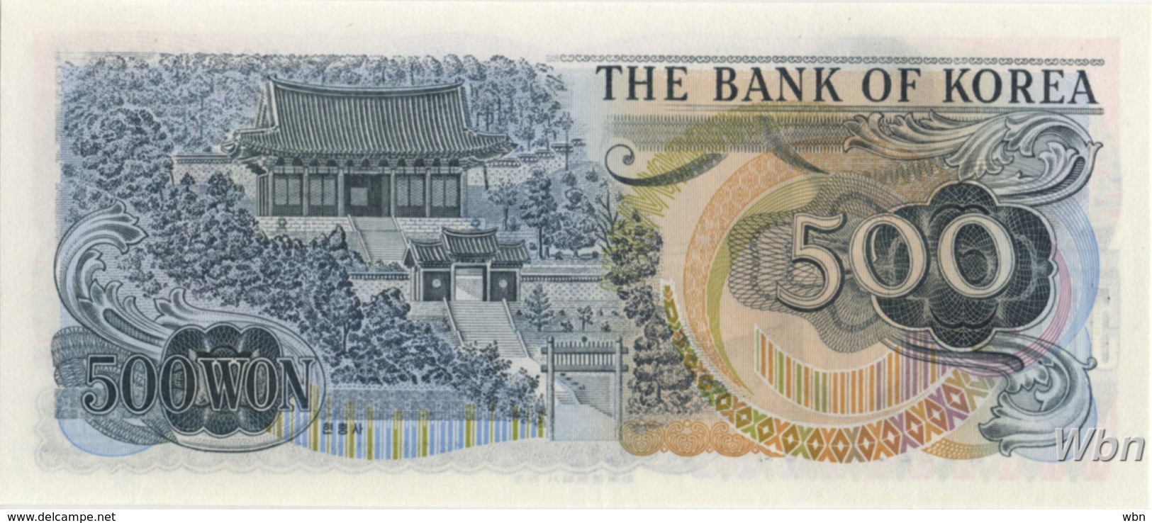 South-Korea 500 Won (P43) 1973 -UNC- - Corée Du Sud