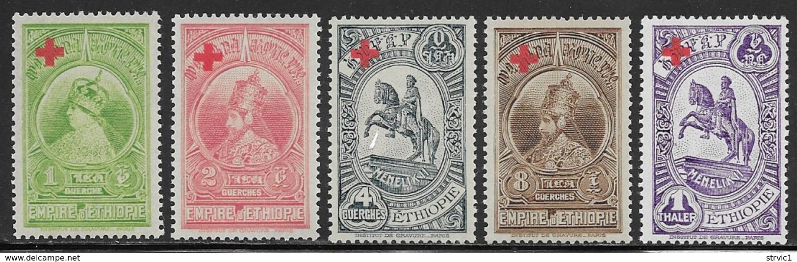 Ethiopia Scott # B1-5 MNH Set 1931 Stamps Overprinted Red Cross, 1936 - Ethiopia