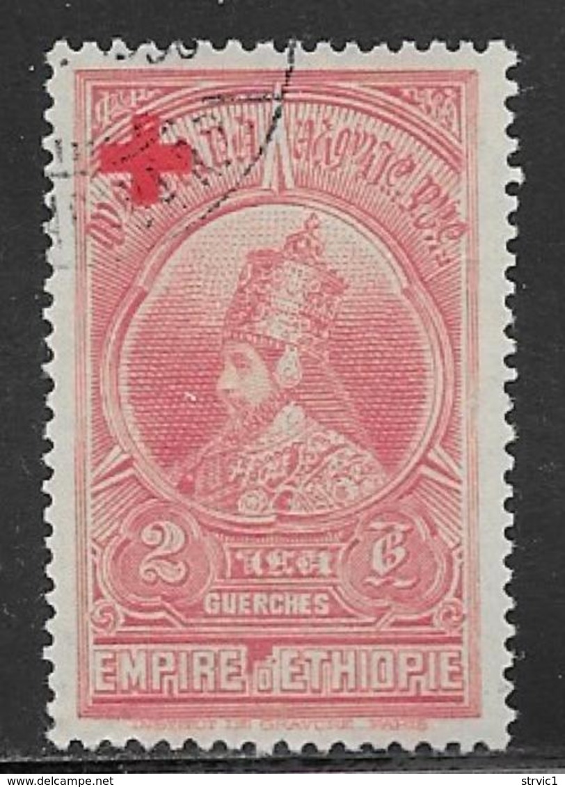Ethiopia Scott # B2 Used 1931 Stamp Overprinted Red Cross, 1936 - Etiopia