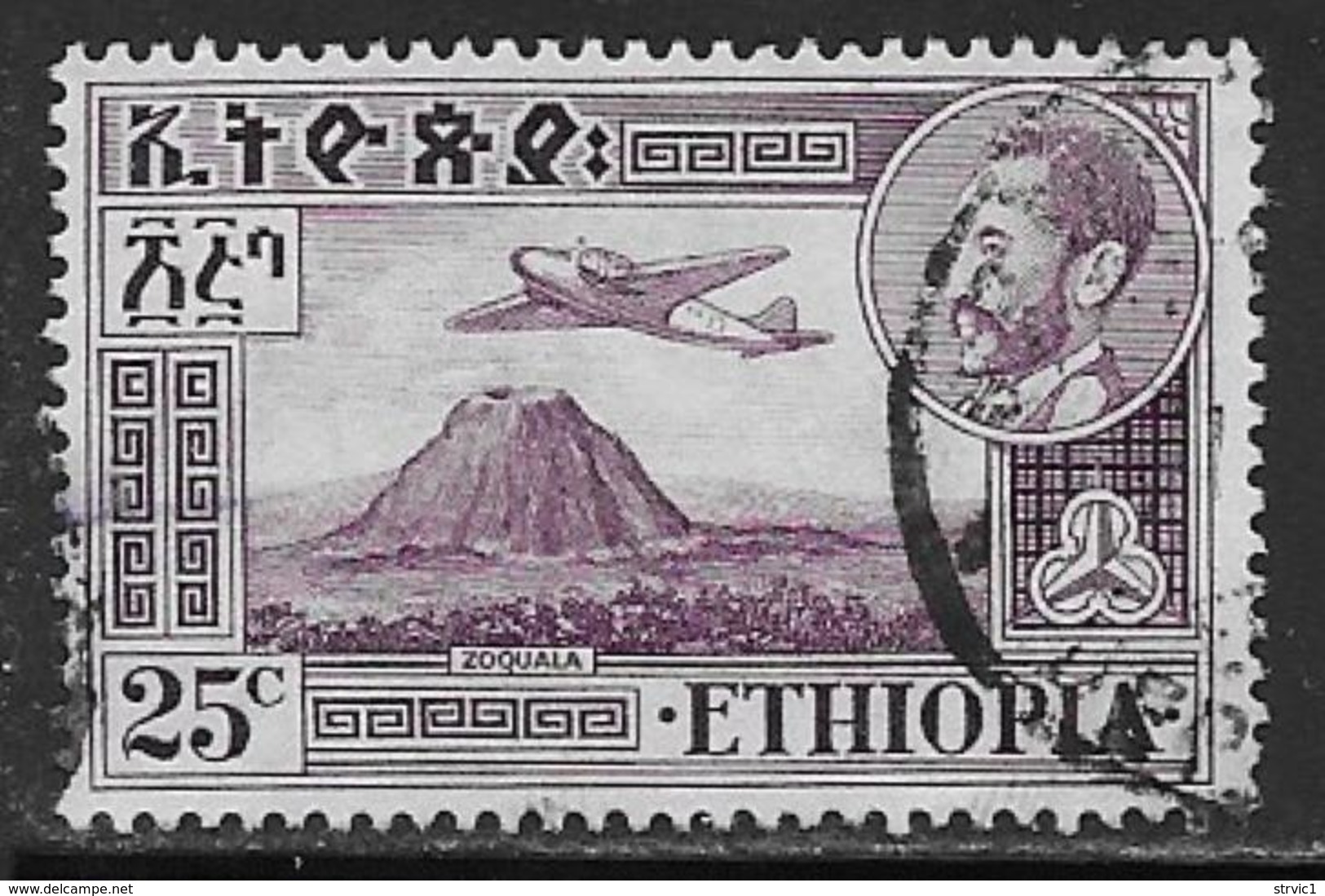 Ethiopia Scott # C25 Used Airplane Over Volcano, 1952 - Ethiopia