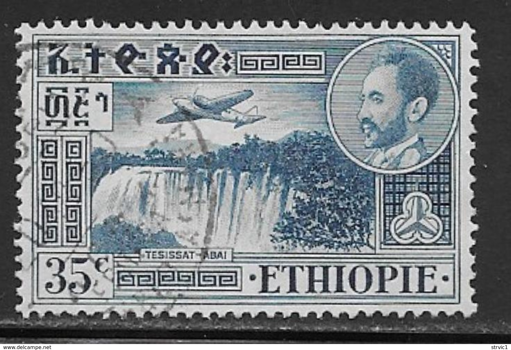 Ethiopia Scott # C27 Used Airplane Over Waterfalls, 1955 - Etiopia