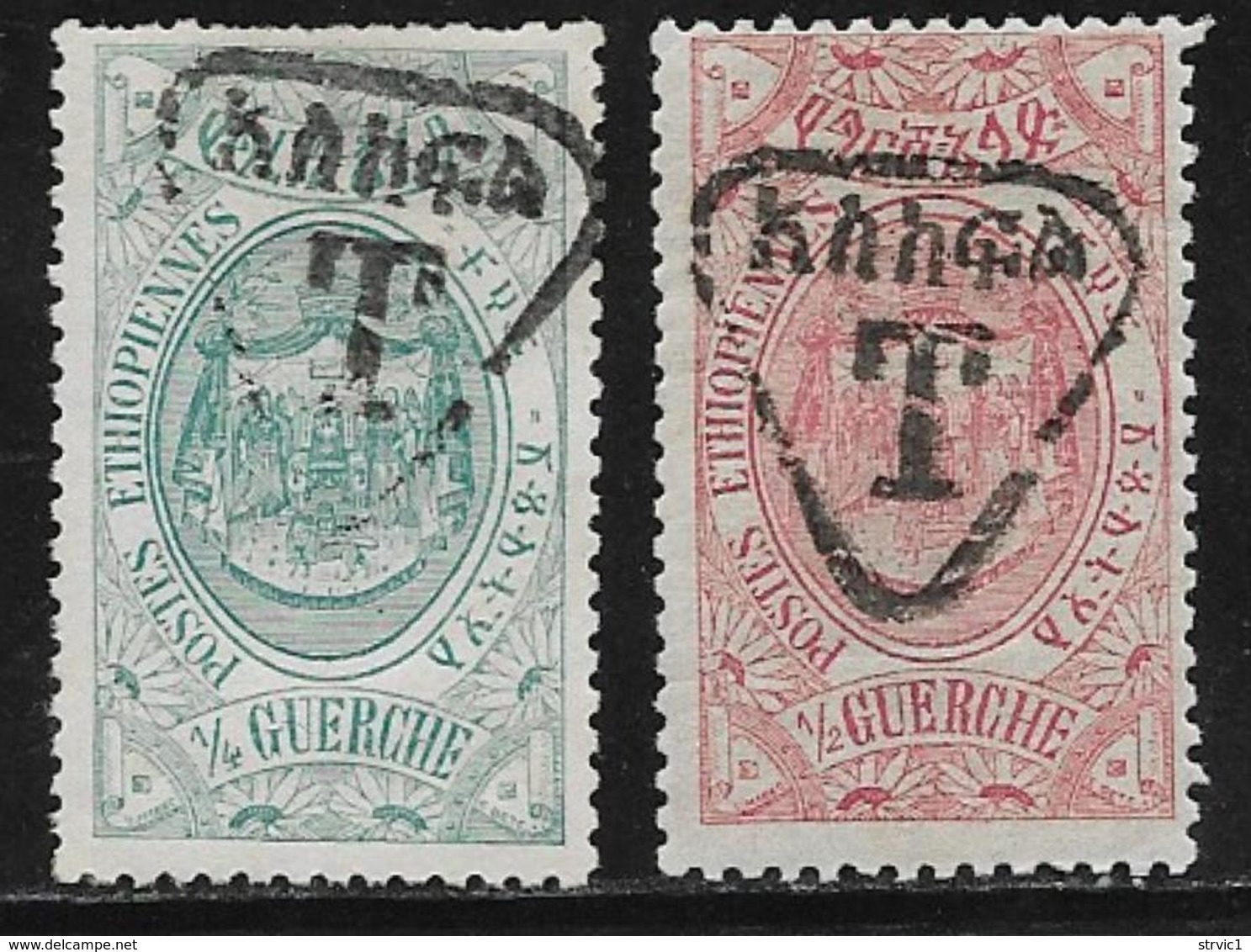 Ethiopia Scott # J43-4 Mint Part Gum King Solomon's Throne Handstamped For Postage Due,  1912 - Ethiopia