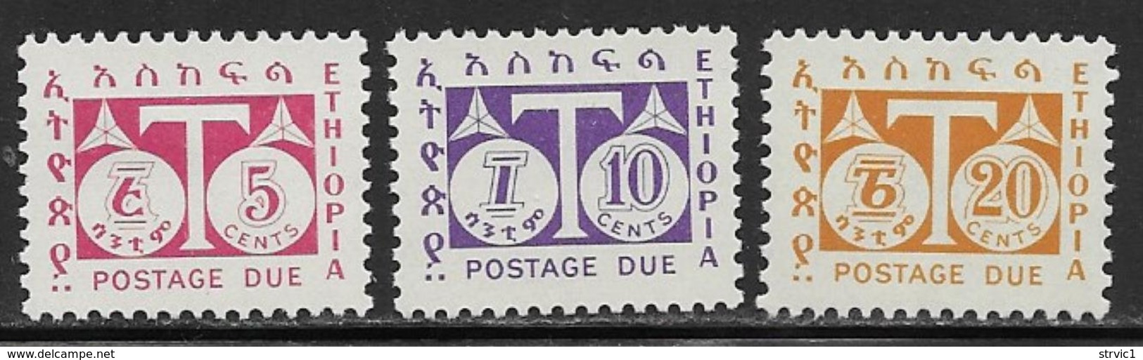 Ethiopia Scott # J58-60 Mint Hinged Postage Due, 1951 - Ethiopia