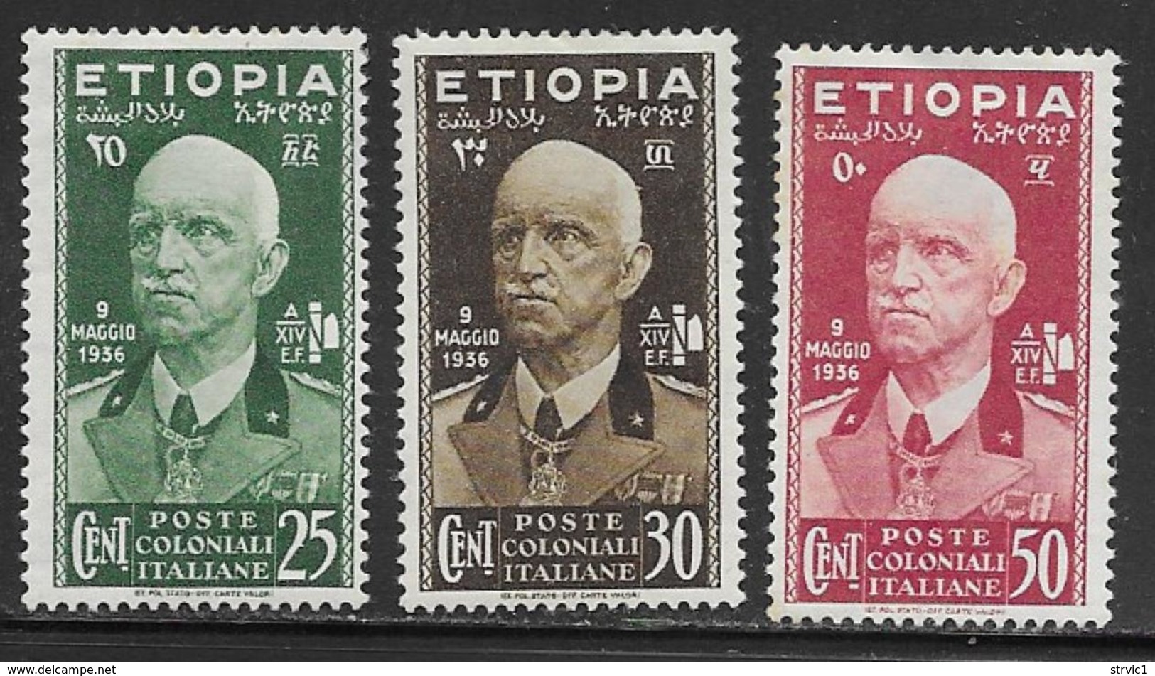 Ethiopia Scott # N3-5 Mint Hinged Italian Occupation Victor Emmanuel Lll, 1936, Hinge And Paper Remnants - Ethiopia