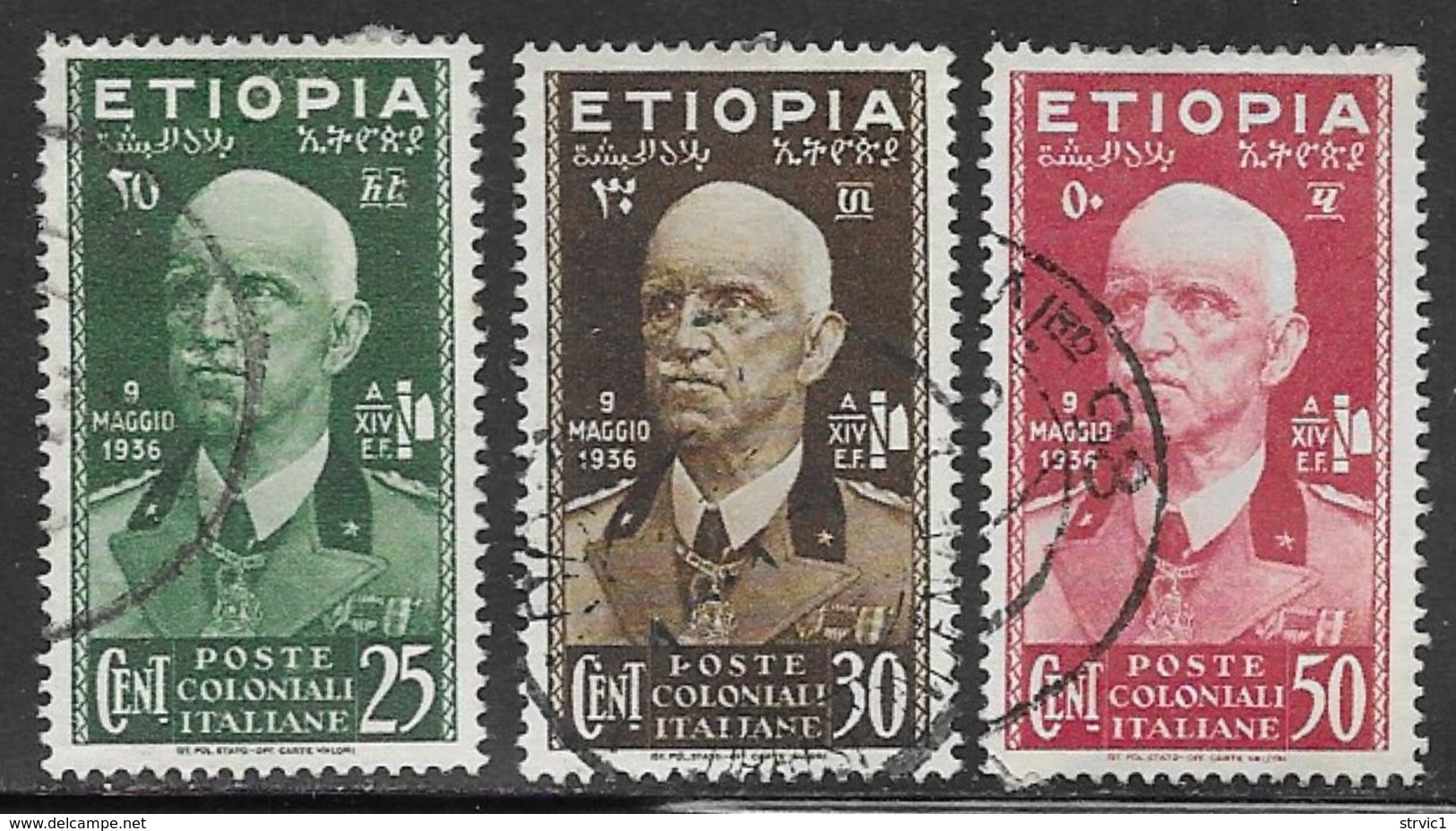 Ethiopia Scott # N3-5 Used Italian Occupation Victor Emmanuel Lll, 1936 - Äthiopien