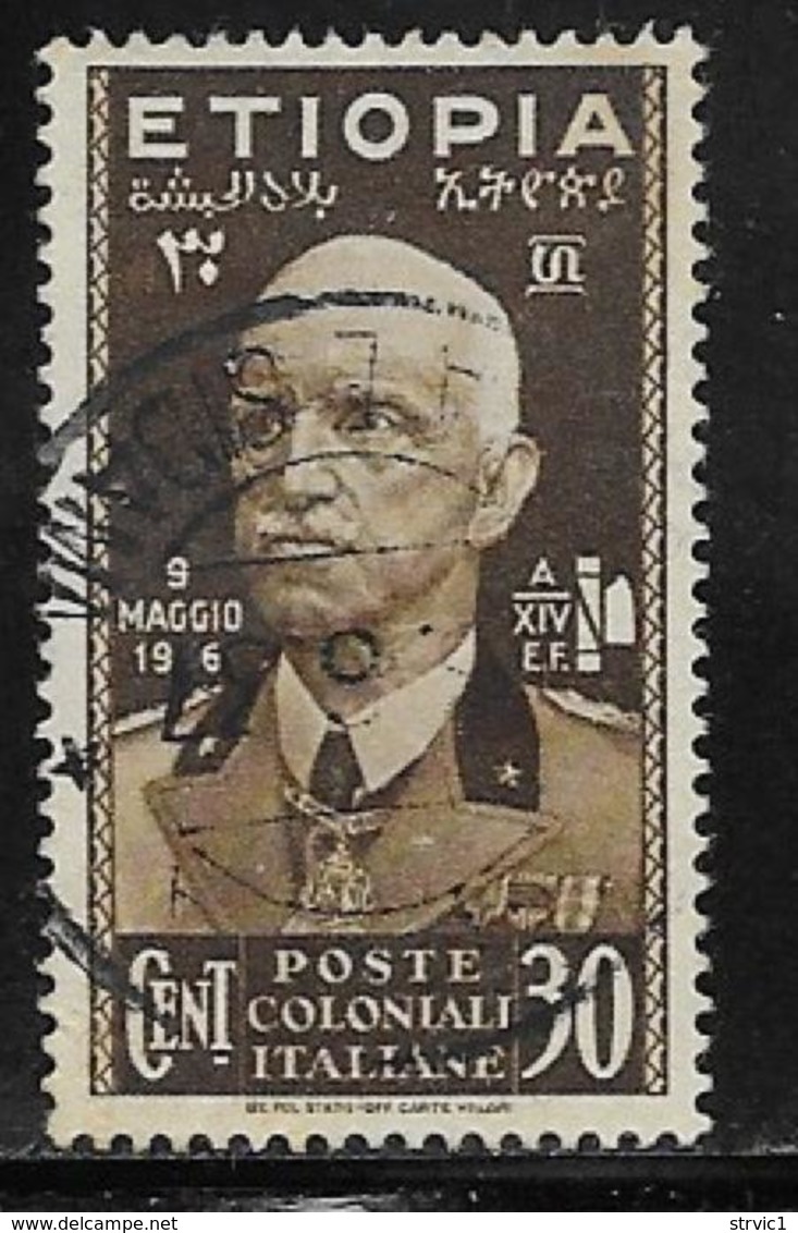 Ethiopia Scott # N4 Used Italian Occupation Victor Emmanuel Lll, 1936 - Ethiopia