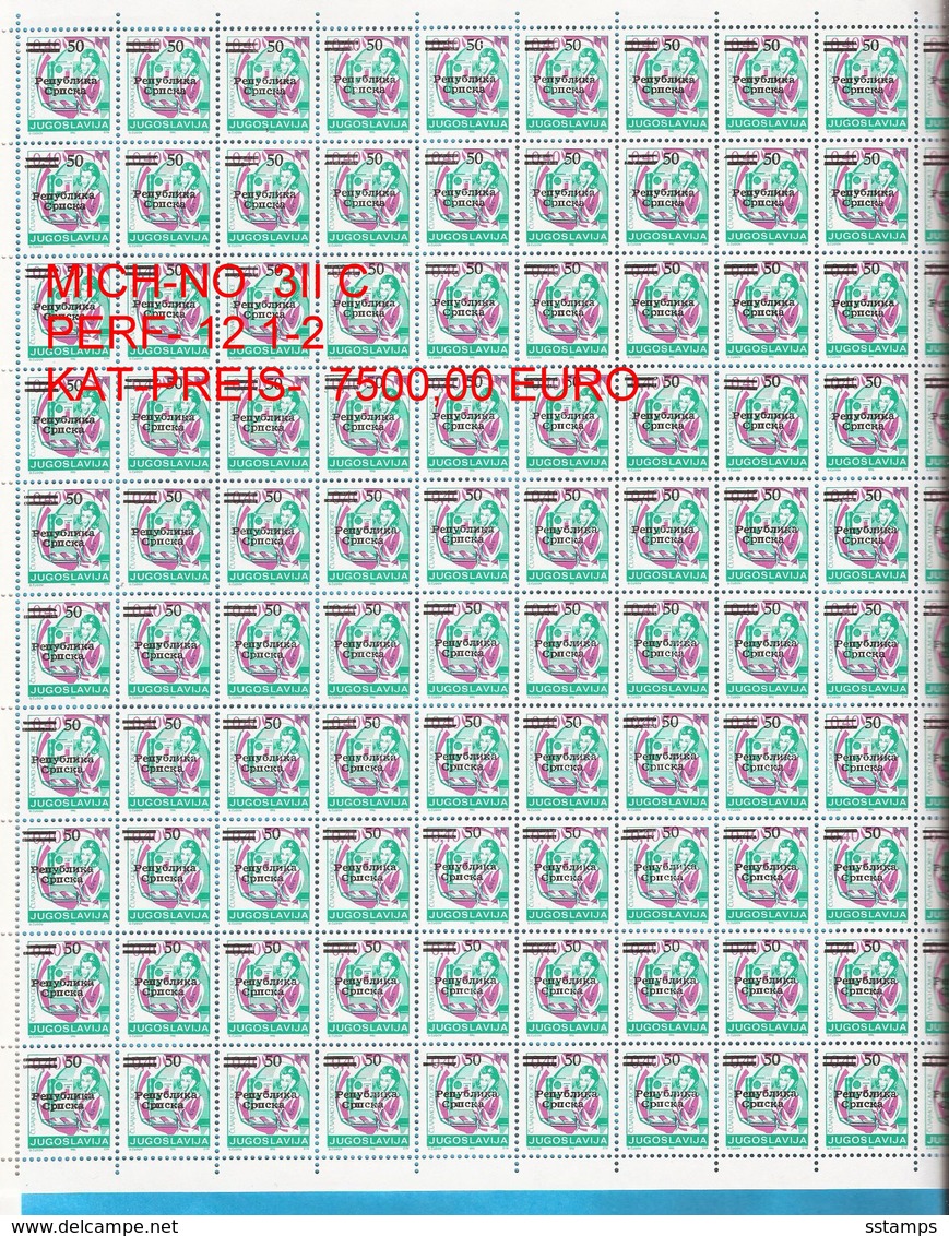 1992   1+3-11C + 3IIC-7IIC-9IC-11IIA OVERPRINT POSTA TELEPHON SCHIFE BOGEN PER 100  BOSNIA REPUBLIKA SRPSKA SELTEN  MNH - Bosnia And Herzegovina