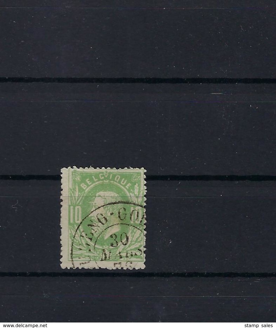 N°30 (ntz) GESTEMPELD DCa Houdeng-Goegnies COBA € 8,00 - 1869-1883 Léopold II