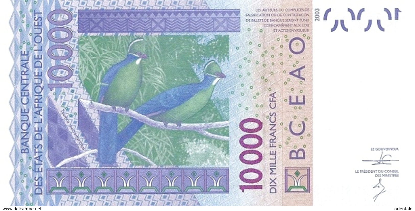 WEST AFRICAN STATES P. 418Dn 10000 F 2014 UNC - Mali