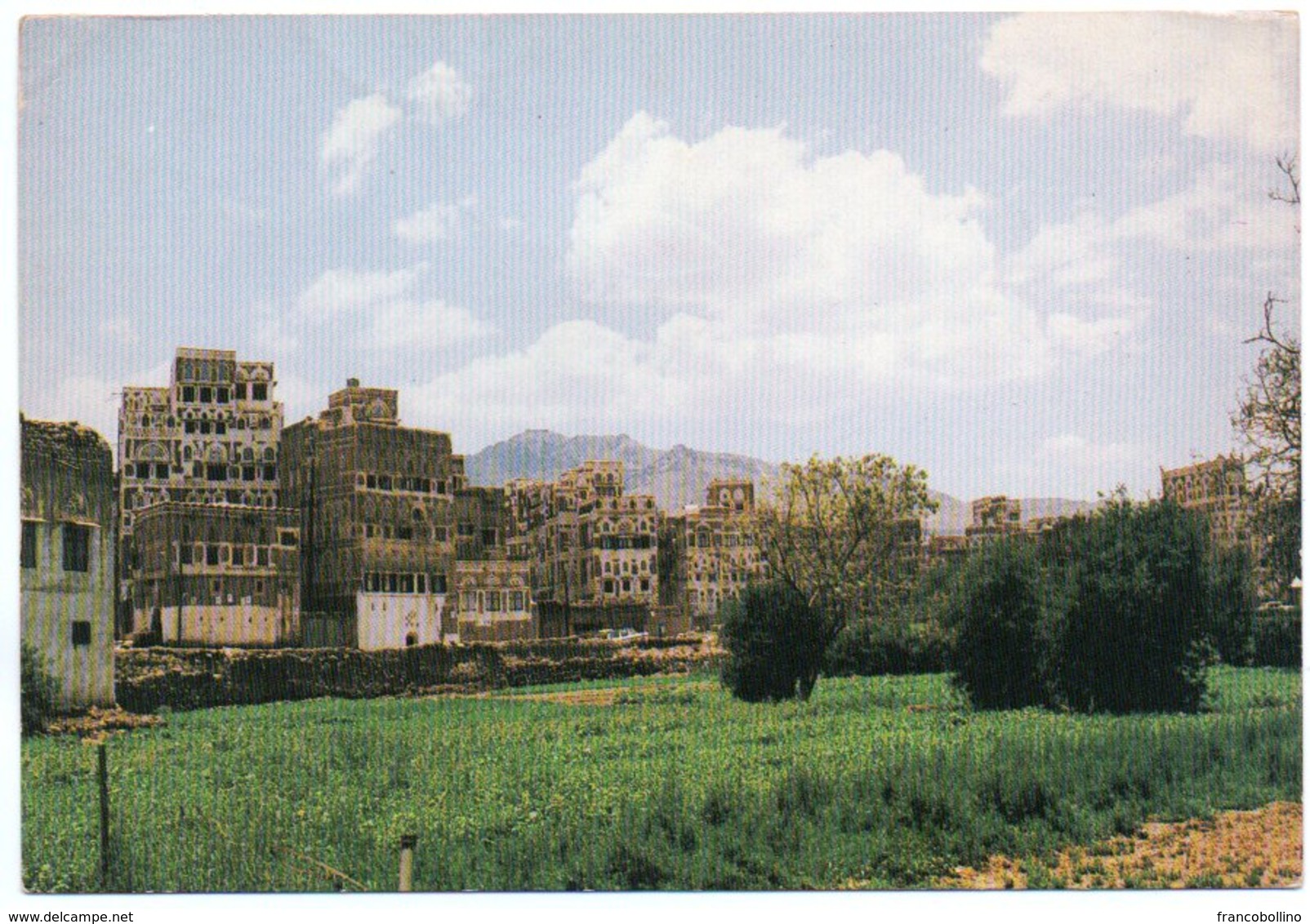 YEMEN - VIEW OF THE OLD CITY OF SANA'A-BUSTAN AS SULTAN / THEMATIC OVERPRINT STAMPS-AIR TRANSPORT / COFFEE - Yemen
