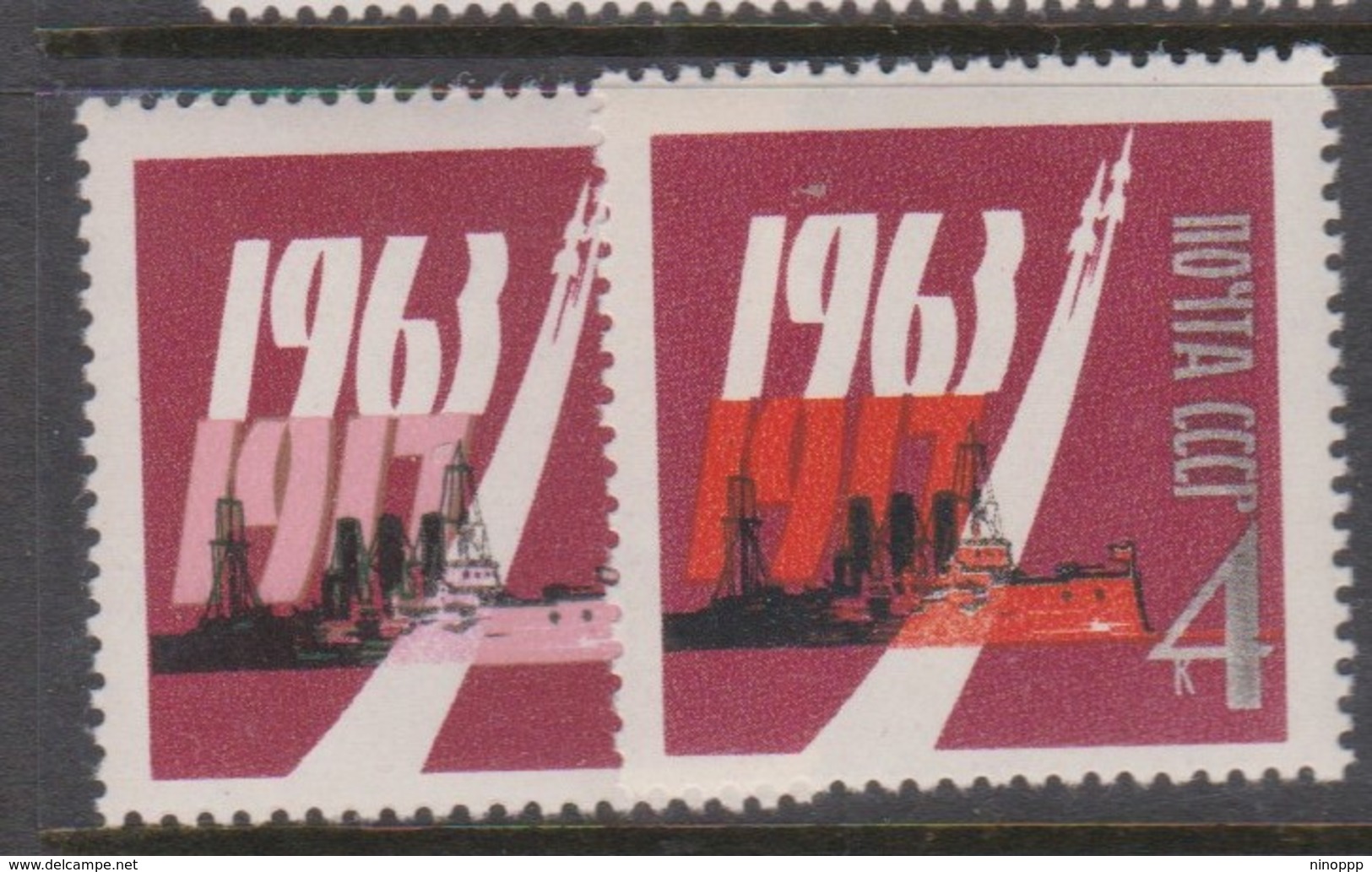 Russia Sc 2806-07 1963 ARMED Forces Development, Mint Hinged - Other & Unclassified