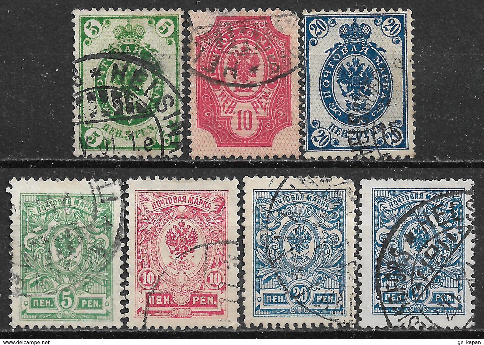 1901,1911 FINLAND Set Of 7 Used Stamps (Michel # 56B-58B,62A-64A) - Usados