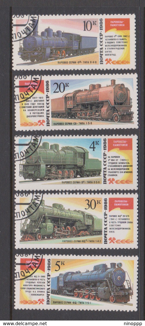 Russia Scott 5500-04 1986 Locomotives, Used - Trains