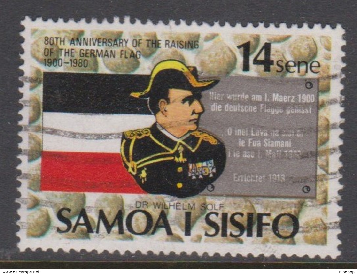 Samoa S 527 1980 Rotary 14s German Flag, Used - Stamps