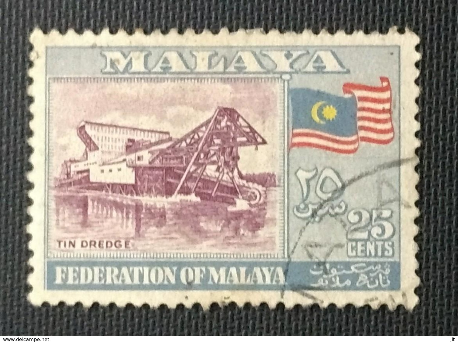 134.MALAYA (25C) USED STAMP TIN DREDGE, FLAGS - Malaya (British Military Administration)