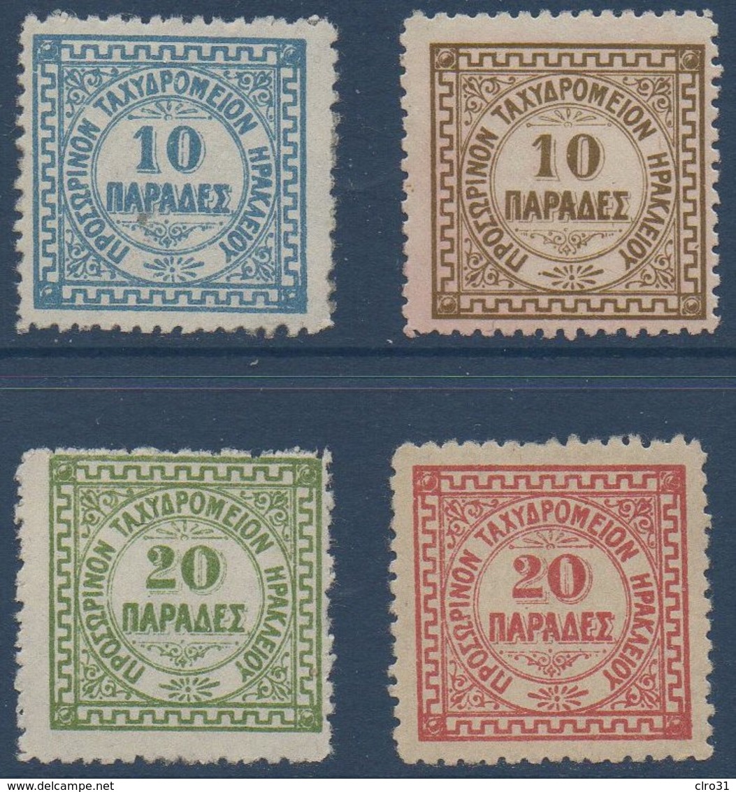 CRETE 1898 Bureaux Anglais D'Héraklion Série Des N° YT 2-5 ** MNH - Kreta