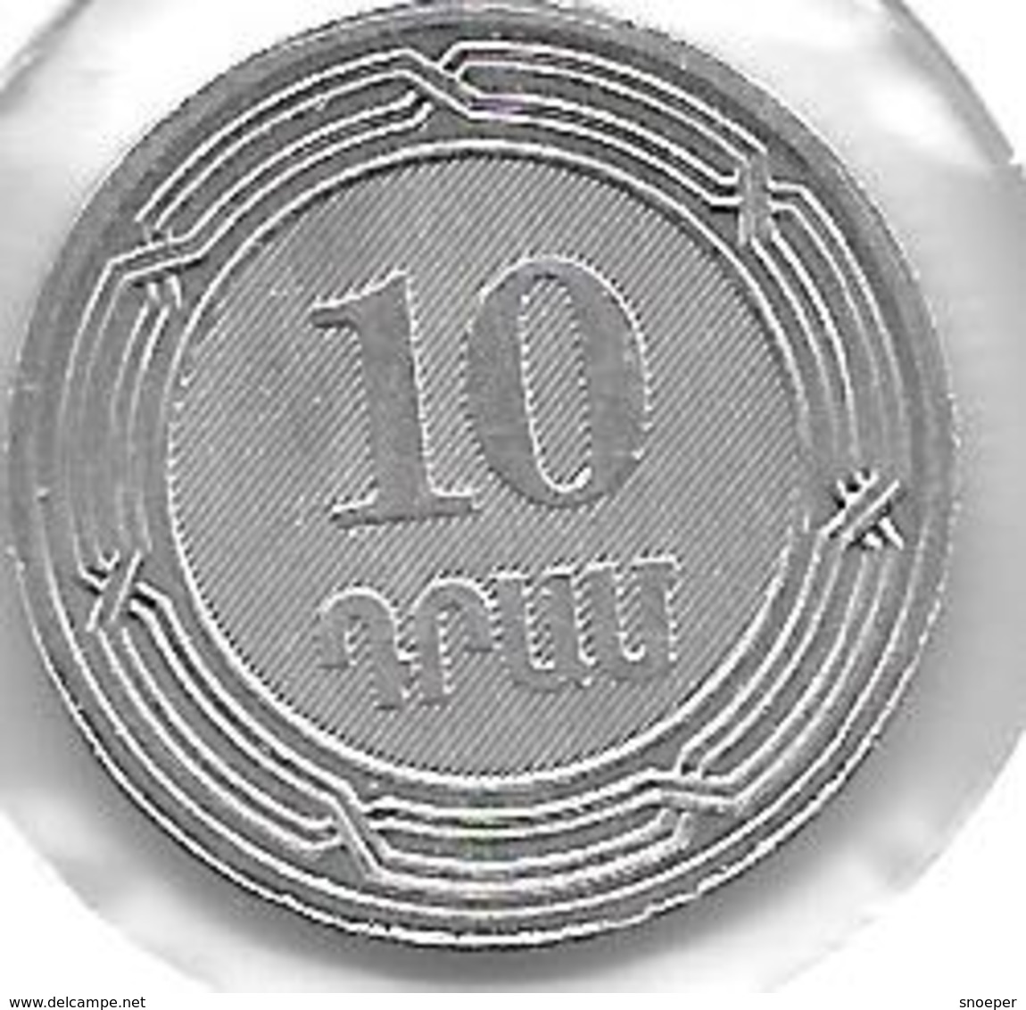 *Armenia 10 Drams 2004 Km 112  Bu/ms65 - Armenië