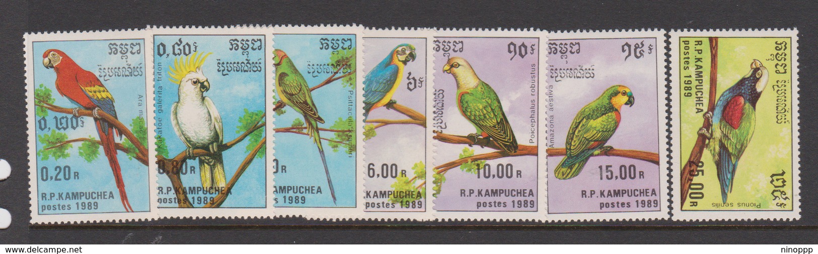 Cambodia Scott 789-95 1987 Capex Birds, Mint Never Hinged - Other & Unclassified