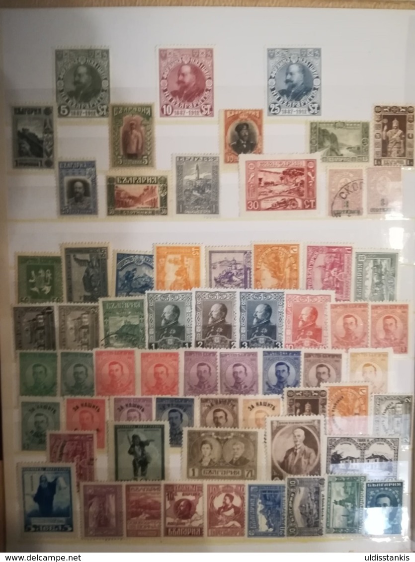 Bulgarian Stamp Collection - Other & Unclassified