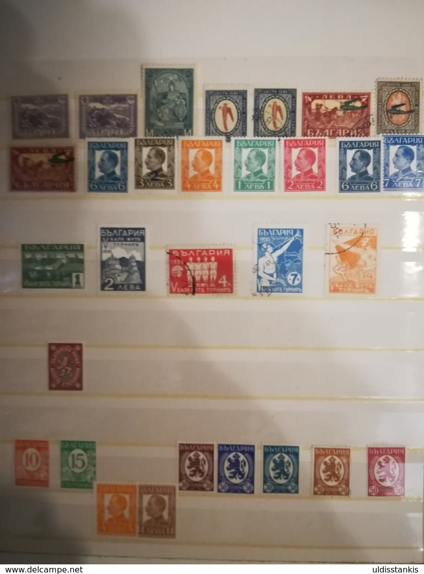 Bulgarian Stamp Collection - Other & Unclassified