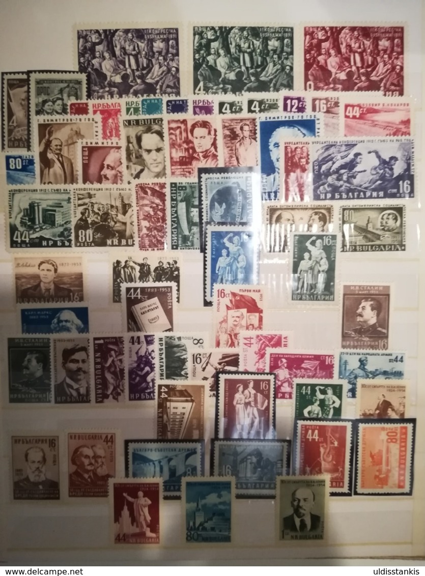 Bulgarian stamp collection