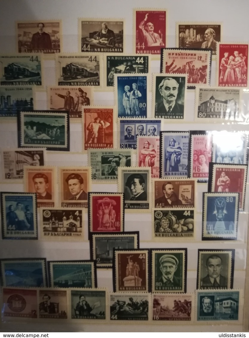 Bulgarian stamp collection