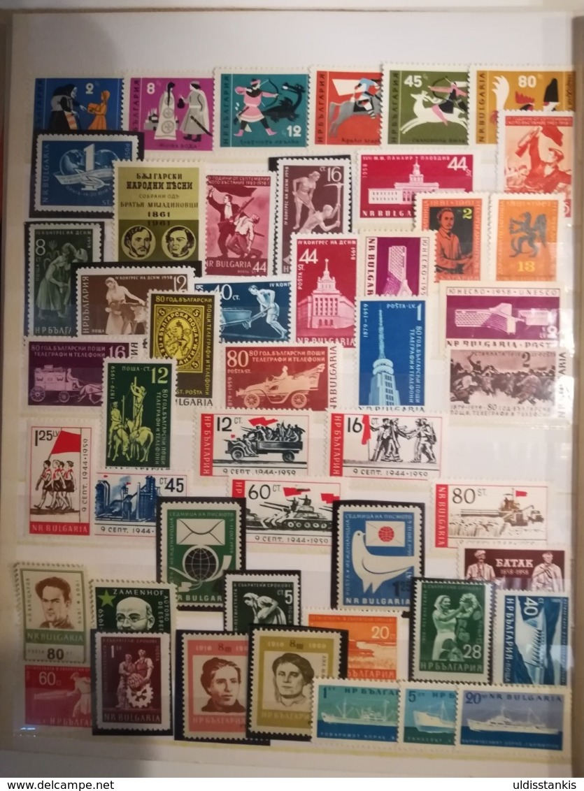 Bulgarian stamp collection