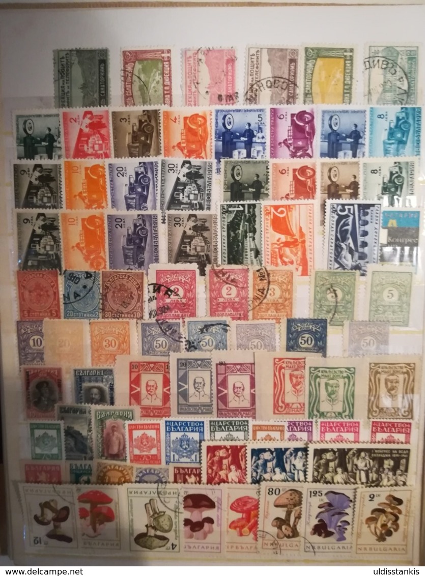 Bulgarian stamp collection