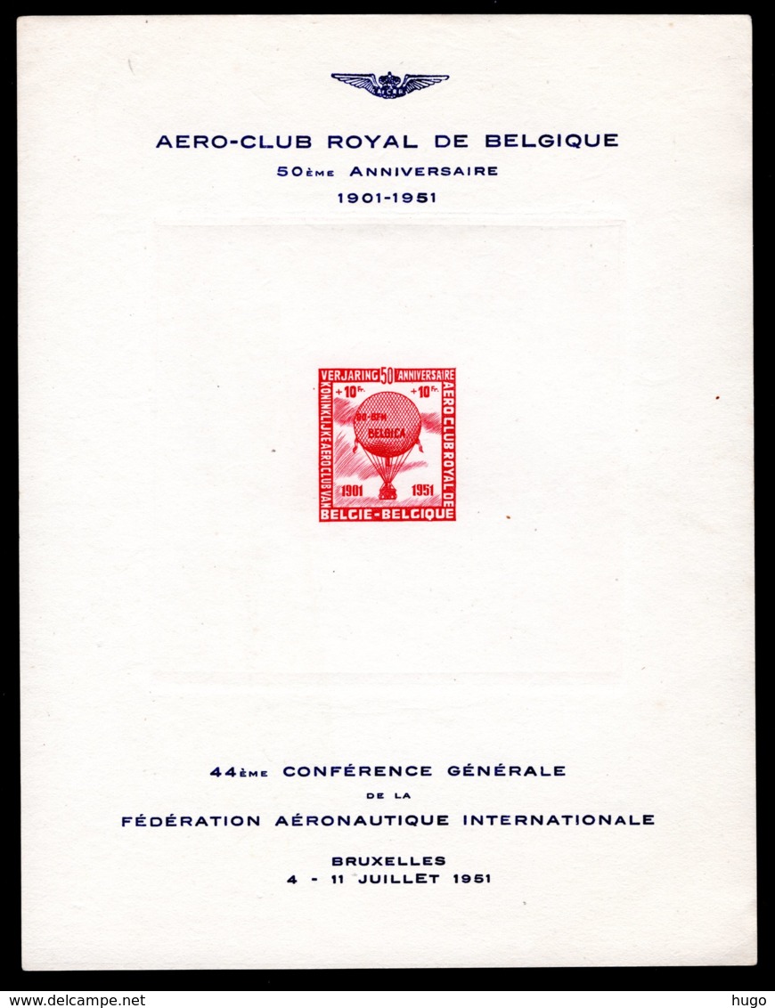 E63 MNH 1951 Velletje 44e Alg. Conferentie Van De Intern. Luchtvaartfederatie - Erinnophilie [E]