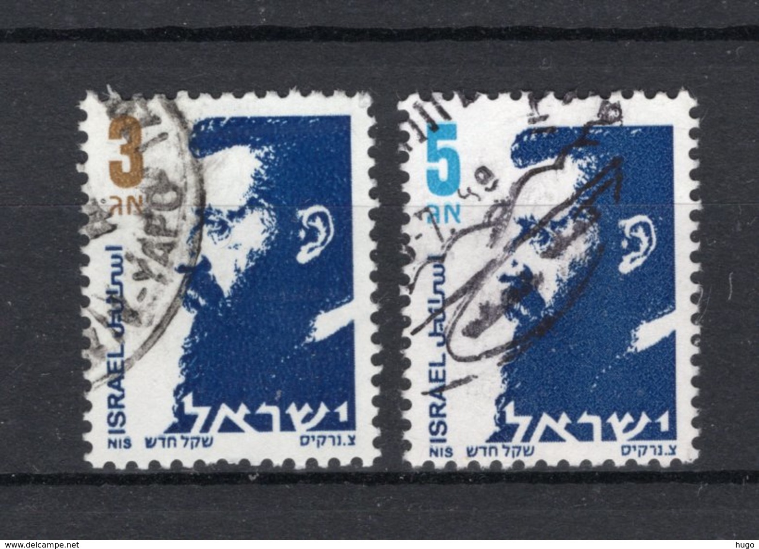 ISRAEL Yt. 961/962° Gestempeld 1986 - Usados (sin Tab)