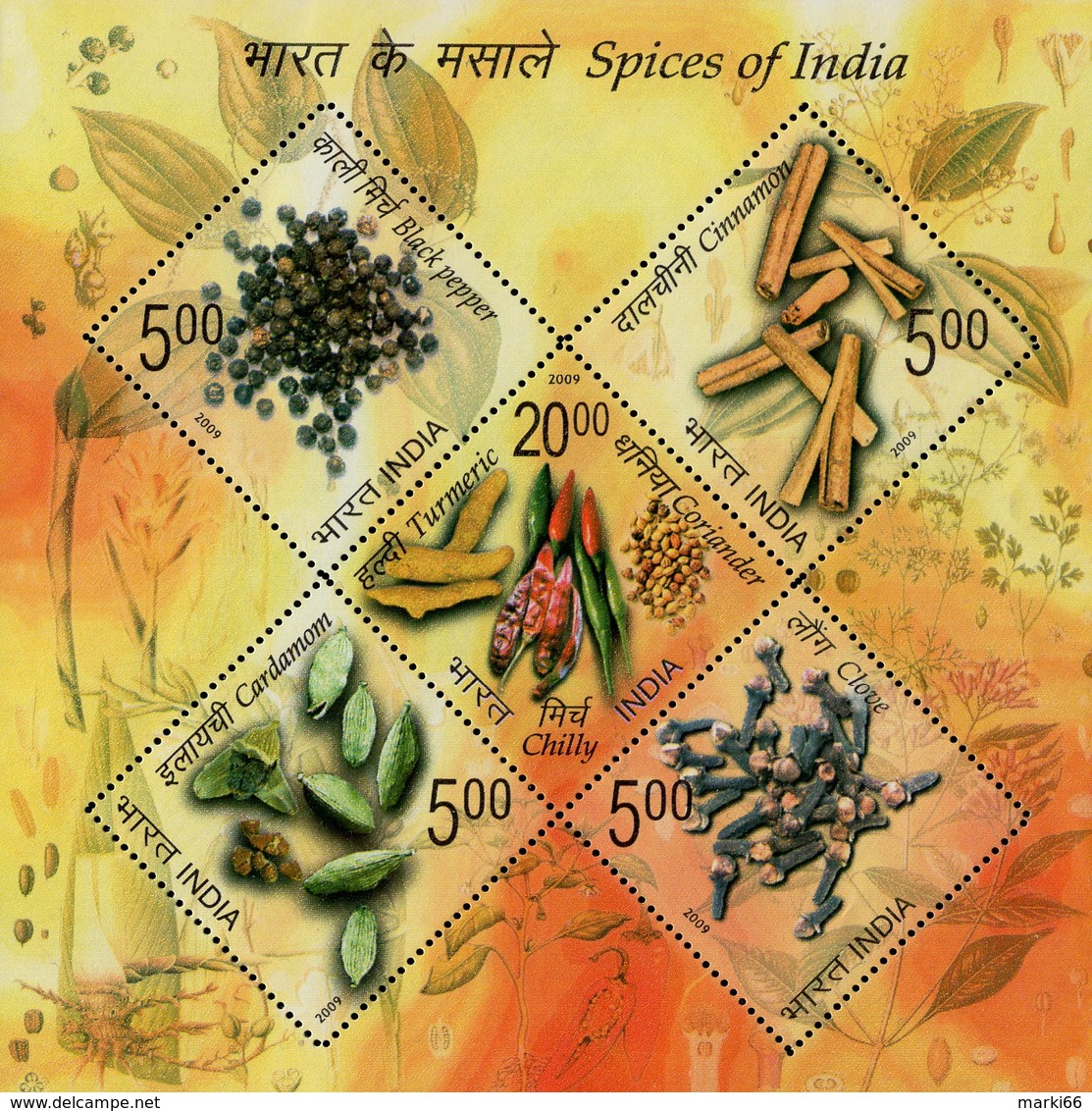 India - 2009 - Spices Of India - Mint Souvenir Sheet - Ungebraucht