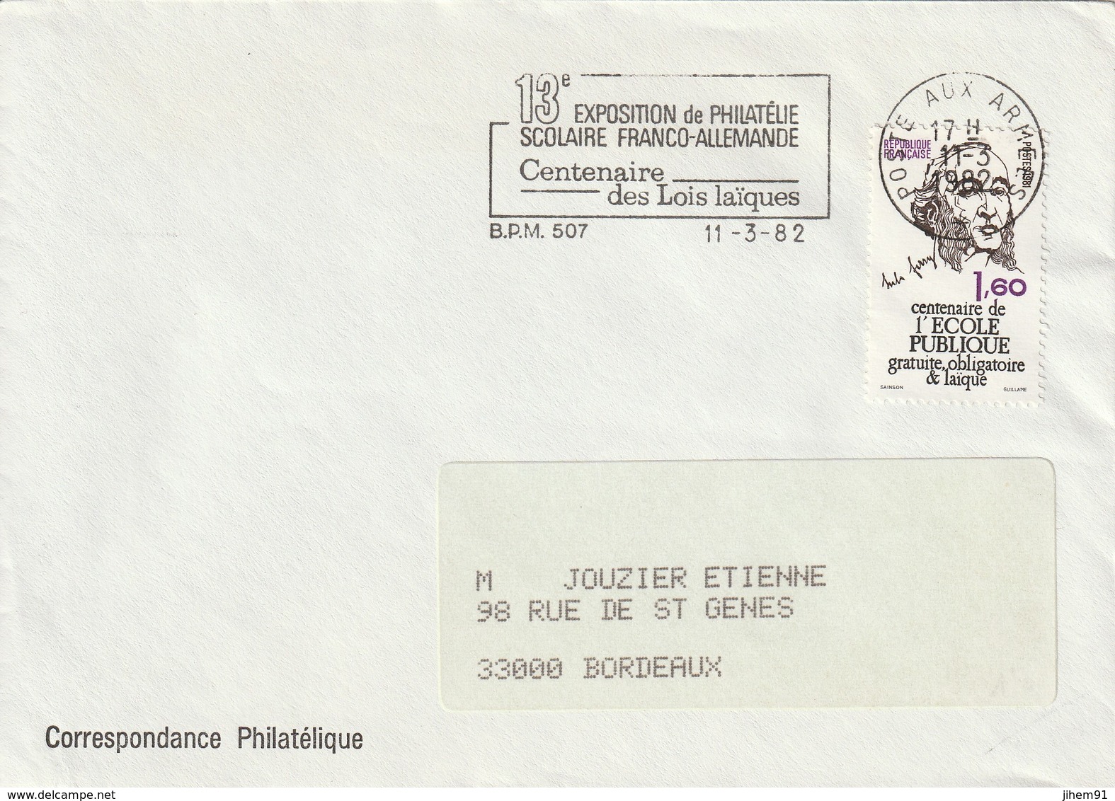 Env. De "BPM 507- Poste Aux Armées" Du 11-03-1982, "13e Expo. Phila. Scolaire Franco-allemande" (YT 2167) - Mechanical Postmarks (Advertisement)