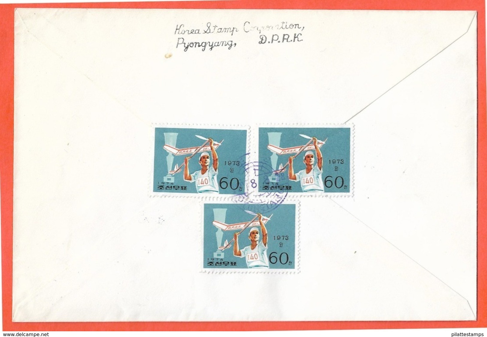 COREE DU NORD LETTRE RECOMMANDEE FDC DE 1978 JEUX OLYMPIQUES - Corée Du Nord