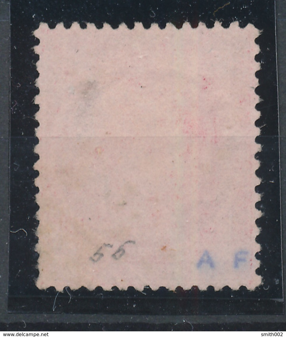 FRANCE - 1871/75, Ceres, Yt 57, 80c, Oblitére - 1871-1875 Cérès