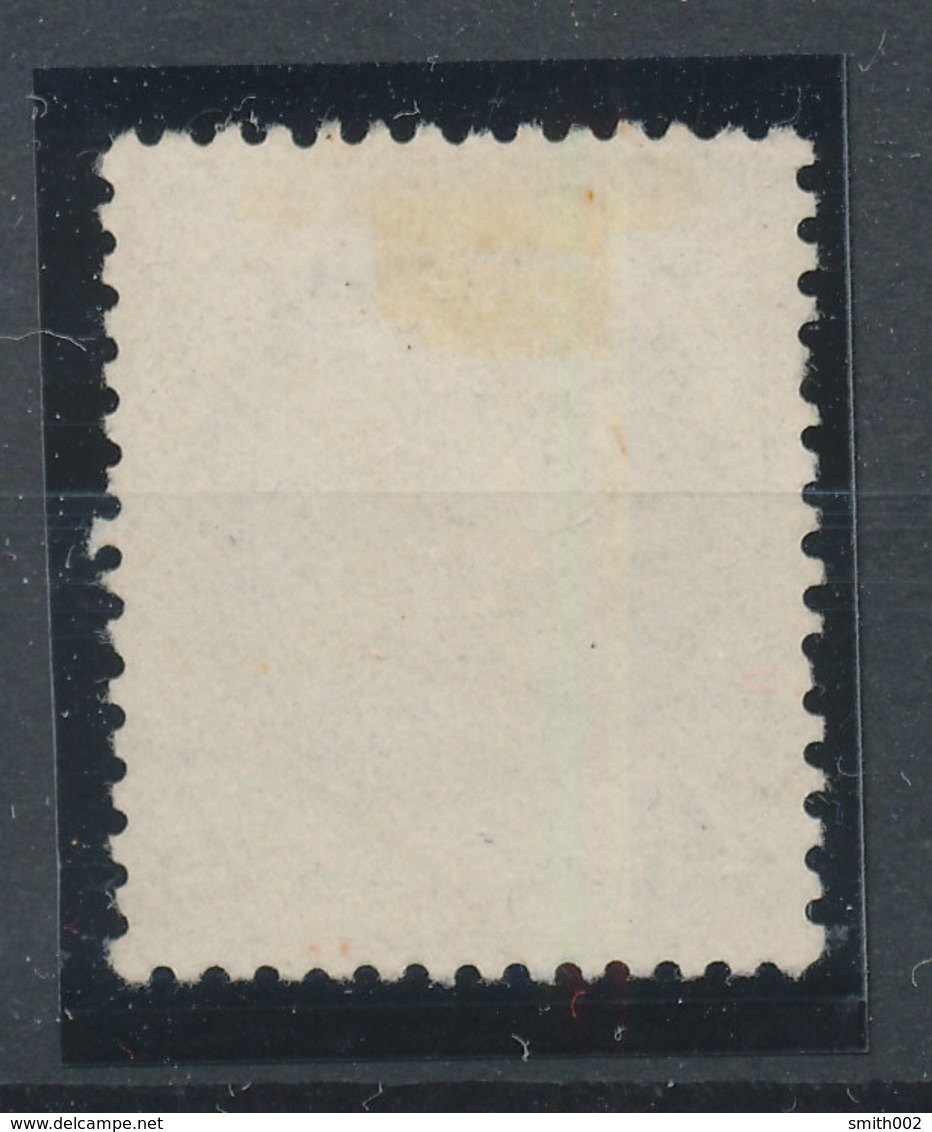 FRANCE - 1871/75, Ceres, Yt 52, 4c, Oblitére - 1871-1875 Cérès