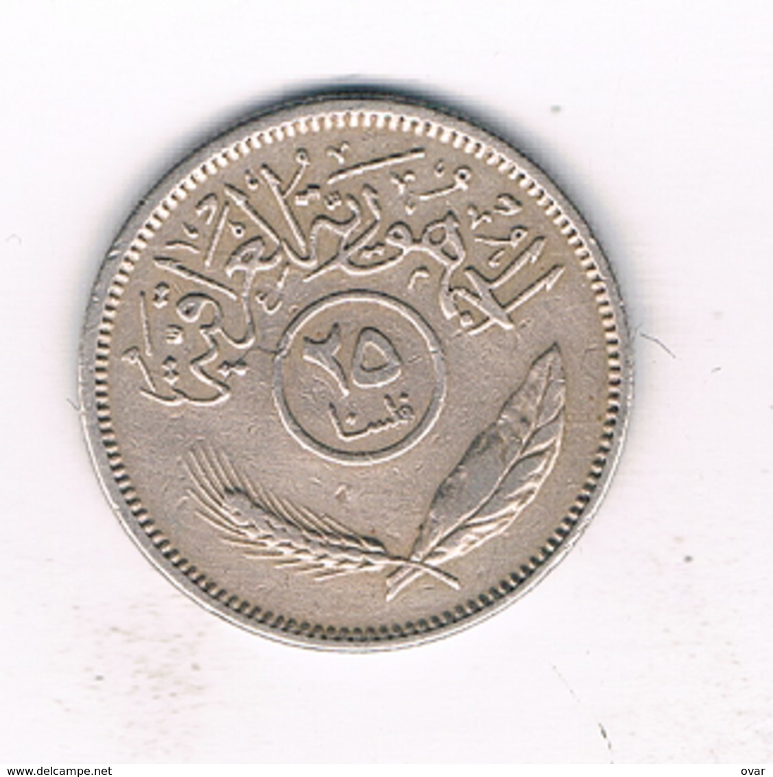 25 FILS 1969 IRAK /521/ - Iraq