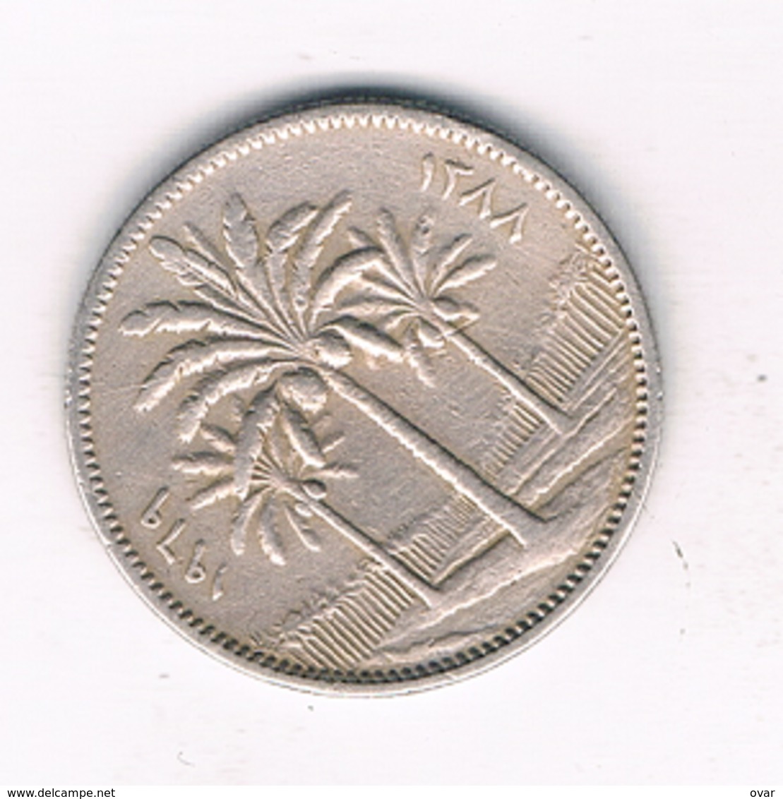 25 FILS 1969 IRAK /521/ - Iraq