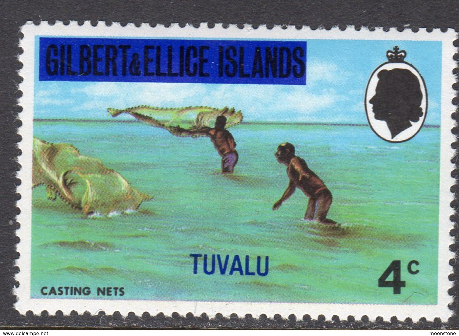 Tuvalu 1976 Definitive Overprints 4c Value, Wmk. Multiple Crown CA Sideways, MNH, SG 22 (BP2) - Tuvalu