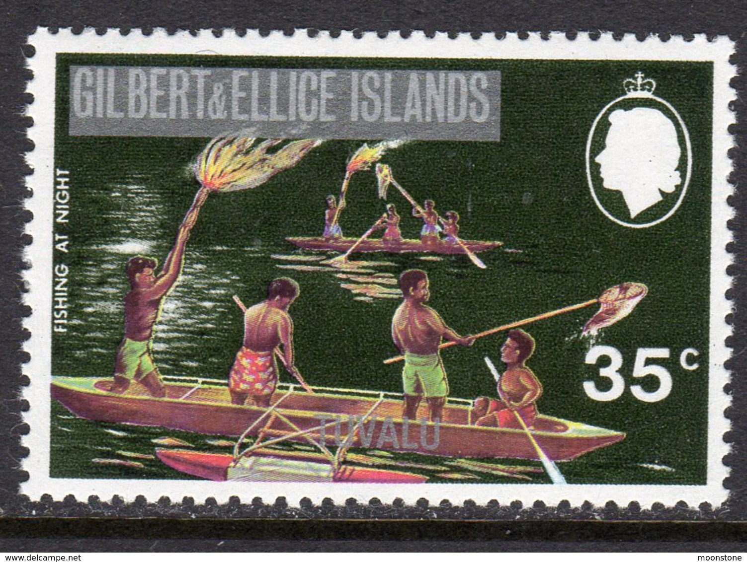 Tuvalu 1976 Definitive Overprints 35c Value, Wmk. Multiple Crown CA Sideways, MNH, SG 25 (BP2) - Tuvalu (fr. Elliceinseln)