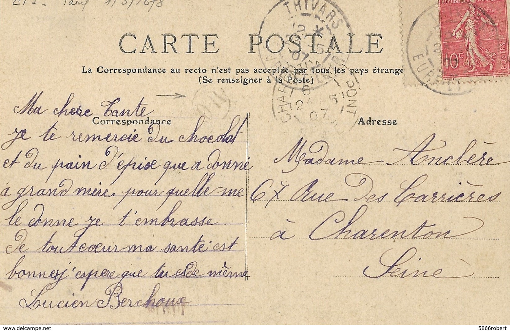 CARTE POSTALE ORIGINALE ANCIENNE : MIGNIERES L'ORPHELINAT EURE ET LOIR (28) - Autres & Non Classés