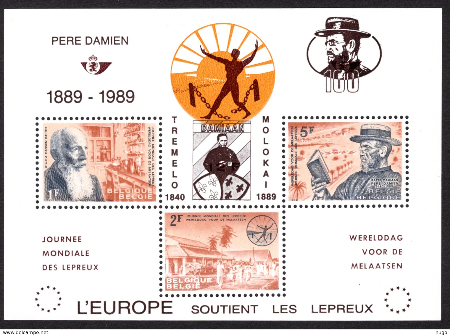 PR164 MNH 1989 Franse Tekst - Privées & Locales [PR & LO]