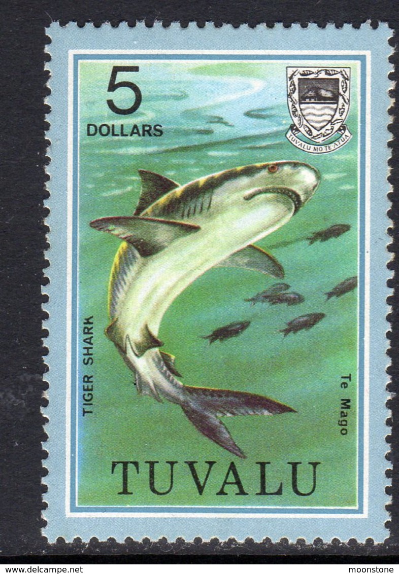 Tuvalu 1979-81 Fish Definitives $5 Tiger Shark Value, MNH, SG 122 (BP2) - Tuvalu